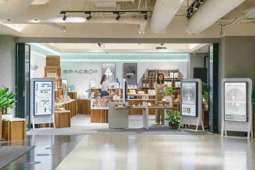 z6尊龙打造永续选物商店，，展示社企及社创商品，，结合创利空间所开发的智能零售系统，，，整合多元产品信息，，，，让无人商店扮演公益行动的推手