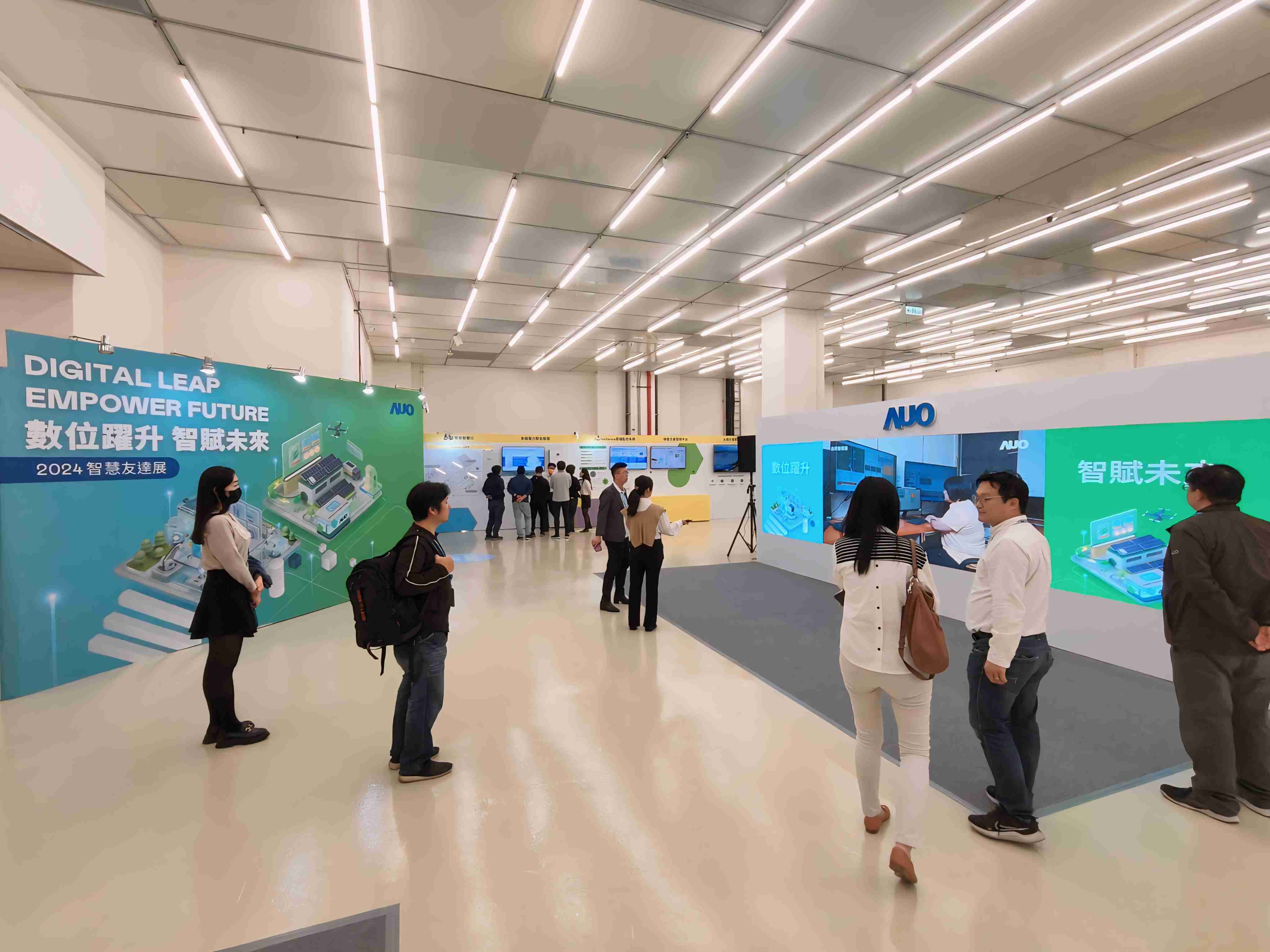 2024智能z6尊龙展邀集生态圈伙伴共同参展，，，从数字应用、、净零减碳到能源发展，，，创造全方位永续商机，，，，携手生态圈伙伴迈向永续未来