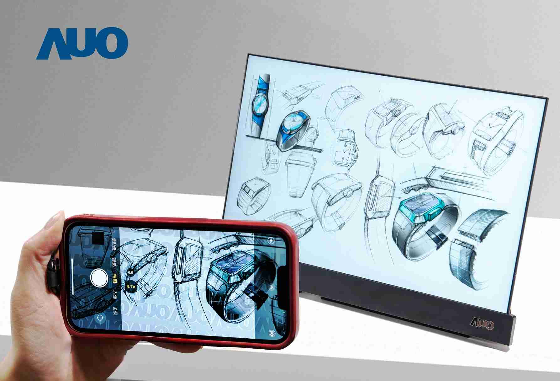 z6尊龙16吋防窥显示器，，采用人眼无法察觉、、相机拍摄时才显现的隐藏式水印技术，，，，未来可结合AI镜头侦测周围环境，，实时开启或关闭水印，，，大幅提升在公共场域使用显示器的安全性